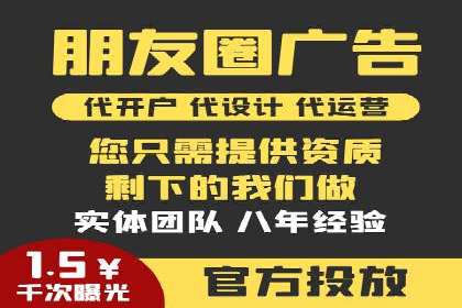 百度推广与社交媒体的结合案例